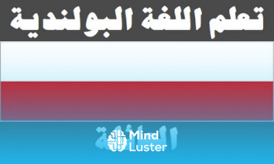 Polish Language For Arabic