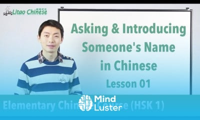 Mandarin Chinese Language Elementary Level 1