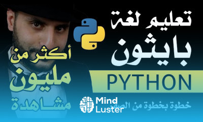 Python from the start