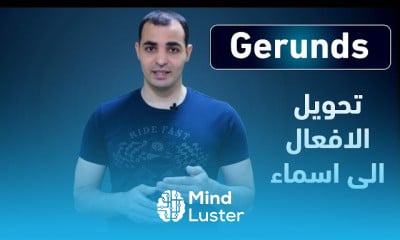 English grammar in Arabic
