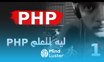 php programming language