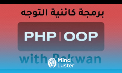 PHP OOP
