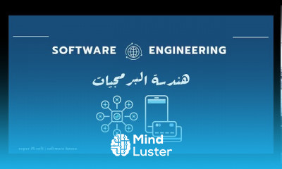 Software Engineering Introduction