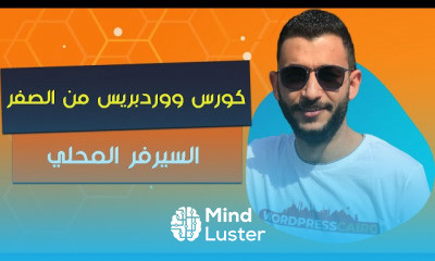 WordPress from scratch