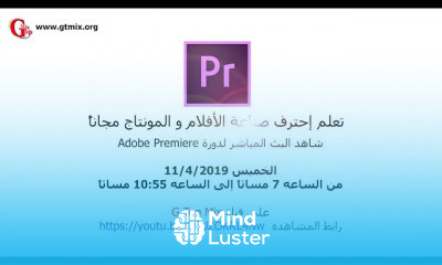 adobe premiere editing