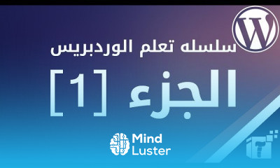 Creating website by Wordpress