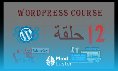 WordPress in Arabic