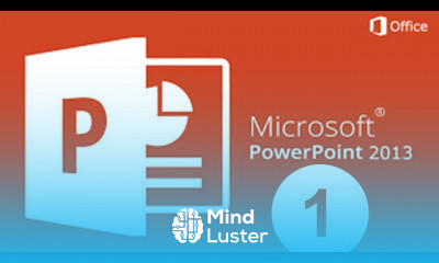 دورة متكاملة لبرنامج power pinpoint مقدمة