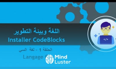 C language from basics to professionalism