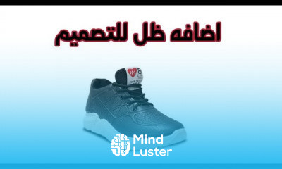 photoshop for digital marketing