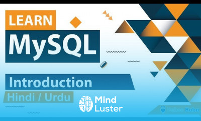 MySQL Introduction in Hindi