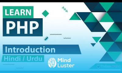PHP Introduction in Hindi