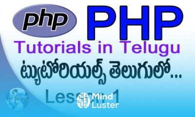 PHP in Telugu