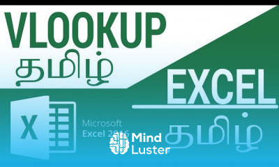 Vlookup In Excel