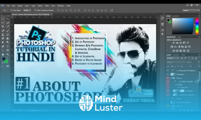 Photoshop Techniques