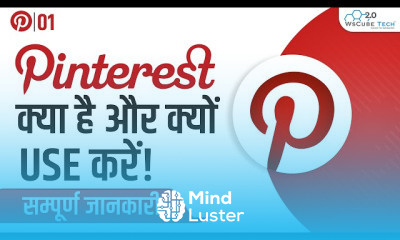 Pinterest Business Account Seo