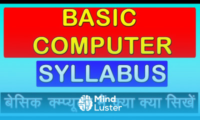 Computing Fundamentals