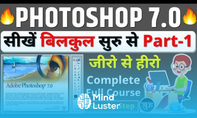 Photoshop 7 0 Advanced Techniques