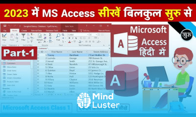 MS Access Basics for beginners