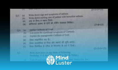 Psychiatric Nursing for Nurses