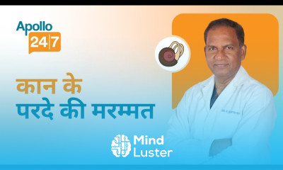 Hernias traumatic Causes and treatment