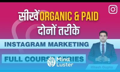 Instagram account types for beginners