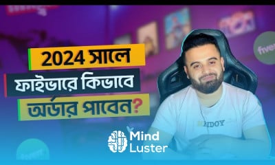 Fiverr Gig marketing in 2024