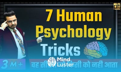 Human Psychology