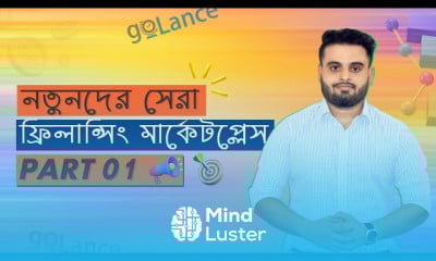 Creating freelancing profile for beginners