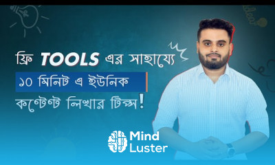 Setting google search console