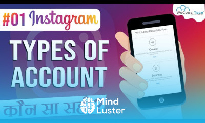 Content types in instagram for beginner