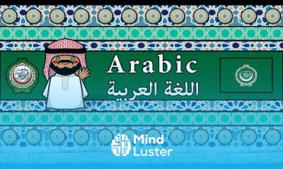 Arabic language dialects creoles