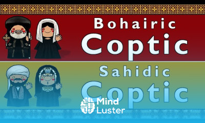 Coptic Language