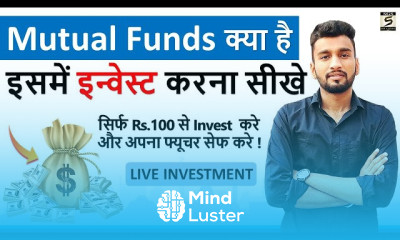 Mutual Funds fundamentals