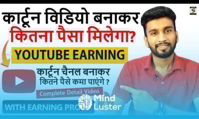 Creating Kids cartoon video fundamentals