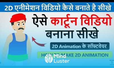 2D Animation Portfolio design for freelancing