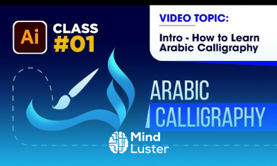 Arabic calligraphy brush in illustrator