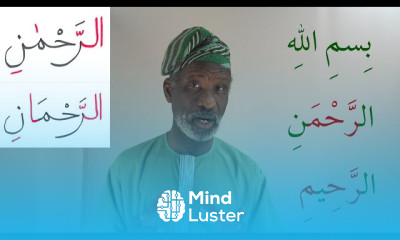 Islamic and Qur anic Arabic series