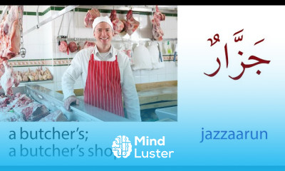 Gateway to Arabic Vocabulary