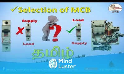 Air circuit breaker working Fundamentals