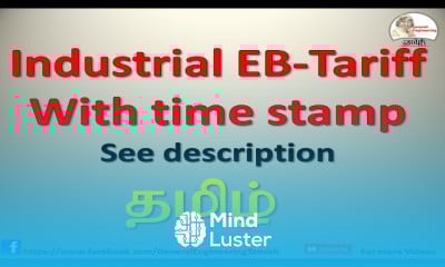 EB tariff charges for commercial and domestic