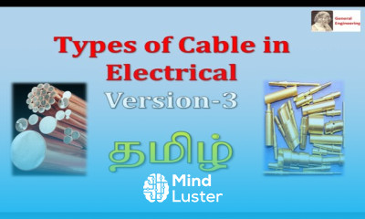 Types of cables in electrical