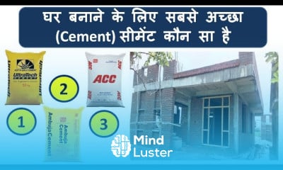 Best Cement for house construction