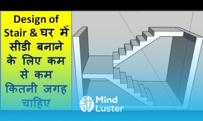 Minimum size staircase design for house