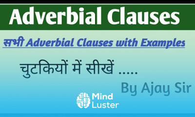 Adverbial clauses in english grammar