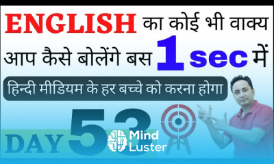 Contractions in english for beginners