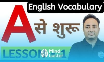 Vocabulary words english for fluent english