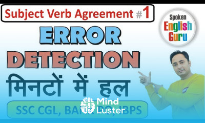 Subject Verb agreement in english grammar