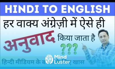English translation exercise for beginners