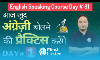 English speaking exercises for beginners